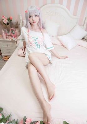 那金花和她的女婿电视剧