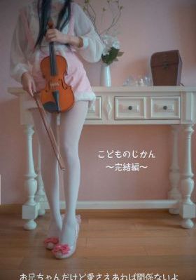 特别