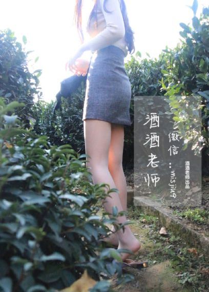 波多野吉衣在线电影