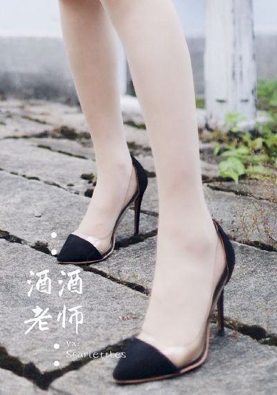 追风者40集全免费