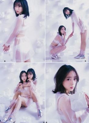 遮天高清免费观看全集完整版